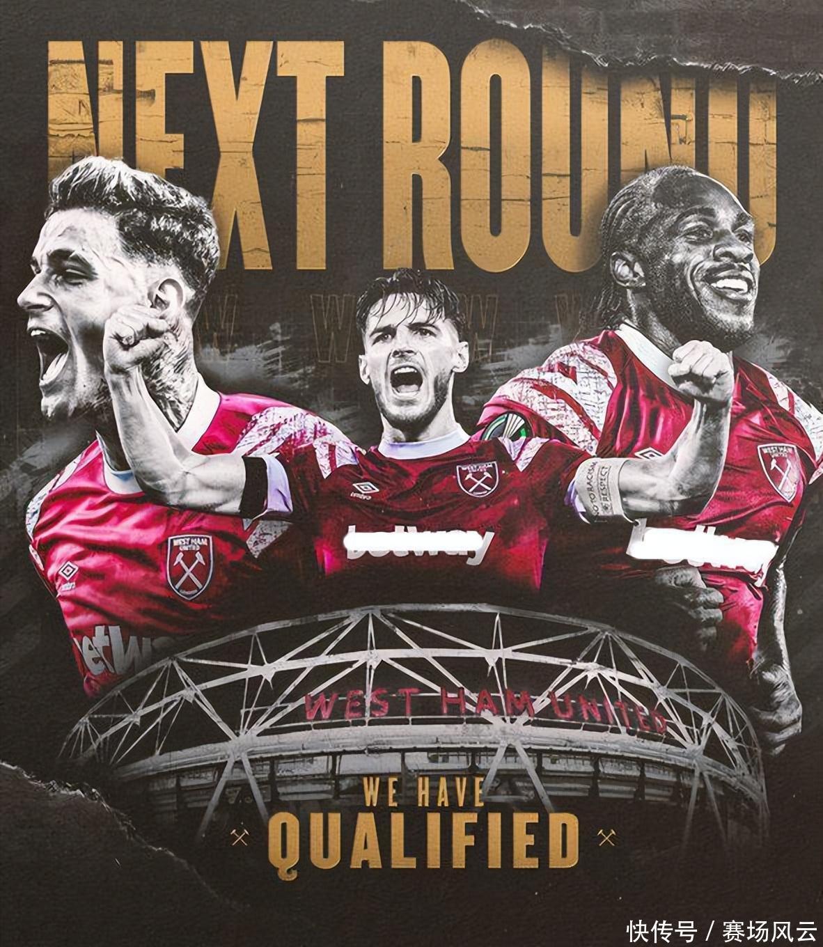 好地弥补球 好地弥补球